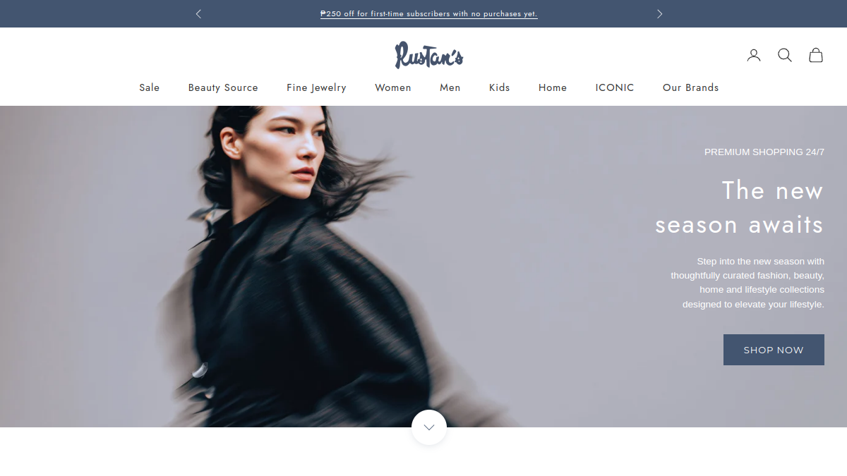 Pearl Retail Group project screenshot